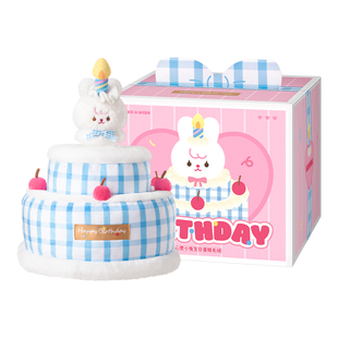 马克图布心愿小兔生日毛绒玩偶公仔摆件可爱娃娃挂件玩具生日礼物