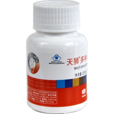 TIENS/天狮 牌多种VB片 0.5g/片*120片