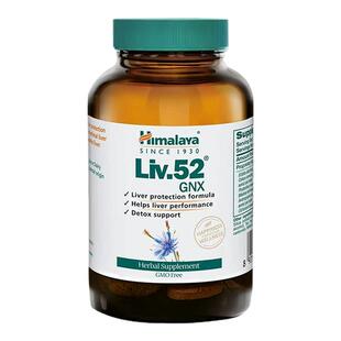 Himalaya喜马拉雅护肝片Liv.52GNX解酒熬夜养肝非水飞蓟奶蓟草