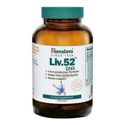 Himalaya护肝片升级版1瓶*60粒