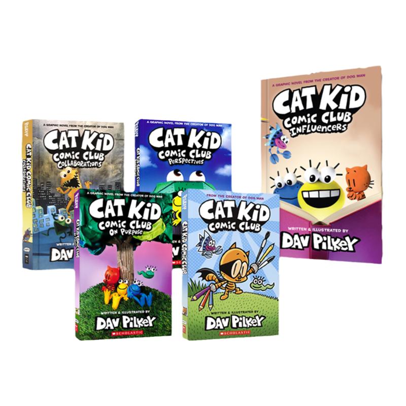 英文原版 Cat Kid Comic Club 1-5 Perspectives On Purpose 小彼蒂的漫画俱乐部系列 Dog Man作者 Dav Pilkey新作 英语漫画桥梁书