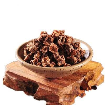 福臣 潮汕名产  正宗特产老香黄 佛手粒 包邮陈年老香橼 香椽粒