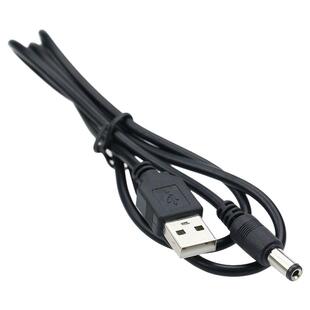 适用于U型按摩枕电动按摩器充电器careup按摩仪充电线5V USB 数据线圆孔冲圆头按摩机配电源线GB7406.1-2005