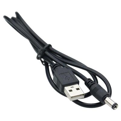 适用于U型按摩枕电动按摩器充电器careup按摩仪充电线5V USB 数据线圆孔冲圆头按摩机配电源线GB7406.1-2005