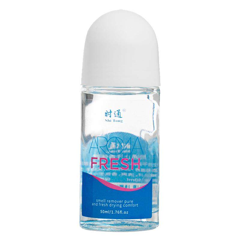 滚珠走珠腋下长效干爽狐臭腋臭