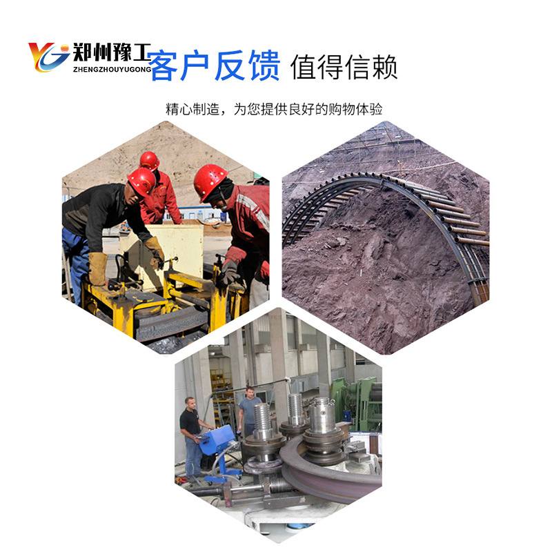 豫工数控H钢U型钢弯弧机 250型弯拱设备隧道用槽钢工字钢冷弯机