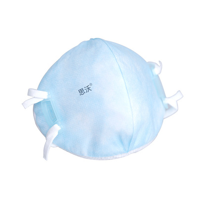 n95级医用防护口罩学生支架款