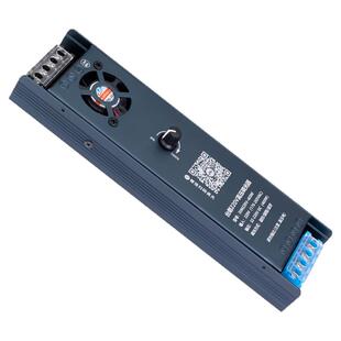 220V高压调光器LED漫反射区块链软膜灯箱灯条平板灯筒灯模组蓝牙