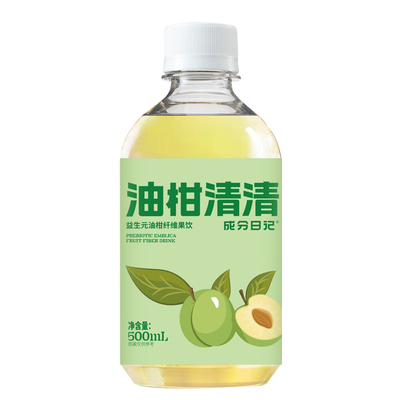 成分日记益生元油柑汁