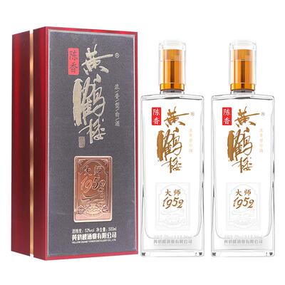 湖北武汉黄鹤楼陈香1952浓香型国产高度白酒52度500ml*2瓶