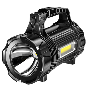 防爆手电筒带证书强光充电户外超亮远射led电船厂巡检消防手提灯