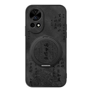 适用华为nova14手机壳nova15pro/nova13/11ultra/12pro/9/8/7/6/5旋转支架10z磁吸se新款羊巴皮诸事皆顺男款