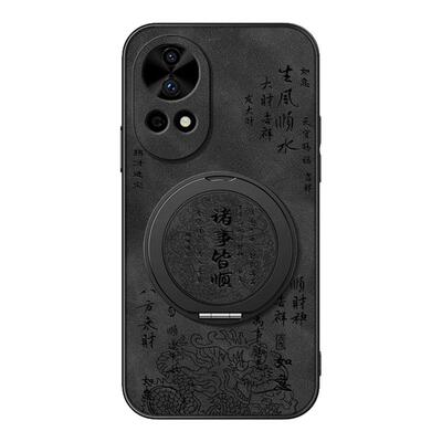适用华为nova14手机壳nova15pro/nova13/11ultra/12pro/9/8/7/6/5旋转支架10z磁吸se新款羊巴皮诸事皆顺男款