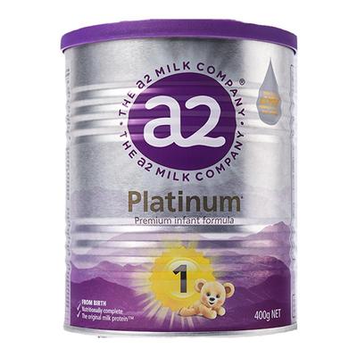 澳洲a21段配方牛奶粉新包装