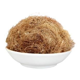 玉米须中药材天然玉米须茶500g克农家孕妇搭荷叶冬瓜皮苞米须子干