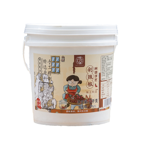20斤湖南特产剁辣椒商用不辣调料超特辣蒜蓉辣椒酱小米辣长沙剁椒