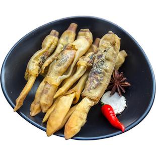 凝鲜家大号竹蛏干500克大蛏子肉如东干货淡干特产生晒蛏干海贝干