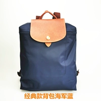 Классический военно-морской рюкзак, с вышивкой