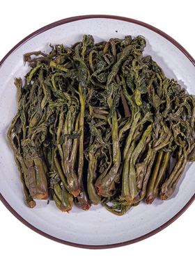 新鲜腌制安徽阜阳太和贡椿包邮