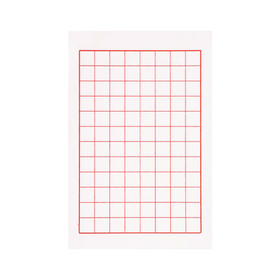 光祖楮笺熟宣书签楮皮宣纸软卡纸