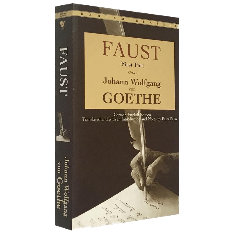 浮士德 Faust 英文原版 德英双语 歌德 Peter SalmSalm翻译注释权威版本 Bantam Classics 欧洲四大文学名著 外国文学经典诗剧