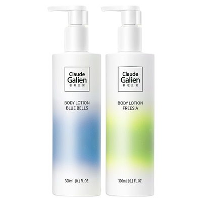 情绪香氛香水身体乳滋润保湿