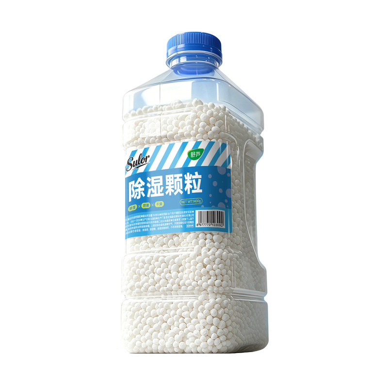 氯化钙除湿颗粒补充装10斤干燥剂除湿盒防潮袋衣柜吸湿包散装