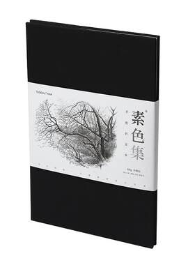 柏势嘉手账本中粗纹木浆300g
