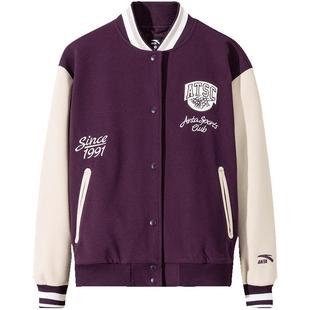 安踏美式复古棒球服外套女士冬季加绒加厚宽松运动上衣162448703N