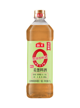 海天0添加姜葱料酒1L去腥姜葱汁