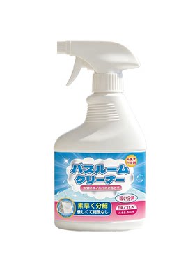 日本品牌丨免拆卸清洗花洒清洁剂