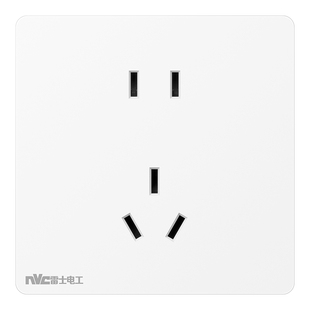 雷士开关插座面板一开五孔免喷涂16A空调暗装奶油风电源插座N25白