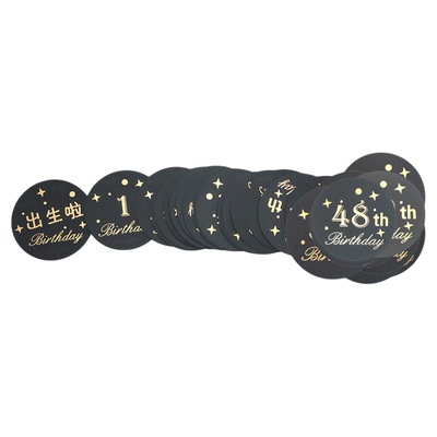 出生-60岁贴纸生日牌年龄岁数卡