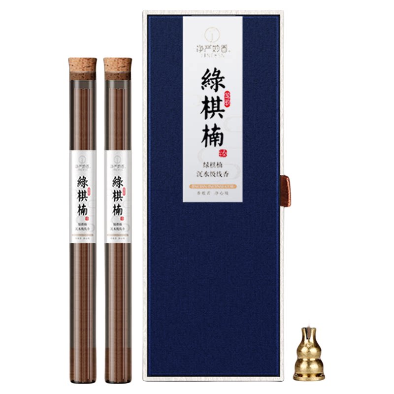 净严妙香绿棋楠沉香线香熏香家用室内天然沉水级伴手礼奇楠香