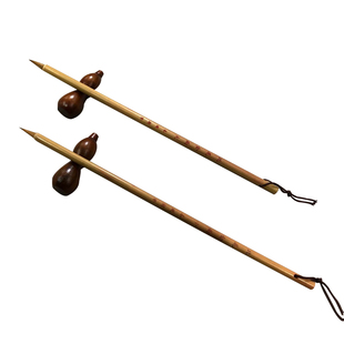 二王手札行书赵孟頫文征明狼毫小号初学者成人羲之小楷勾线毛笔