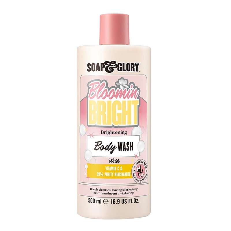 SoapGlory丝芙格芮木兰烟酰胺沐浴露持久留香500ml*2清洁不假滑