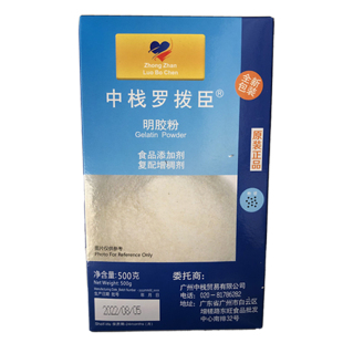 罗拔臣鱼胶粉500g食用明胶吉利町粉吉利丁粉果冻布丁慕斯烘焙原料