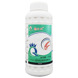长青穗谷兴40%稻瘟酰胺 悬浮剂水稻稻瘟病稻茎瘟稻叶瘟农药杀菌剂