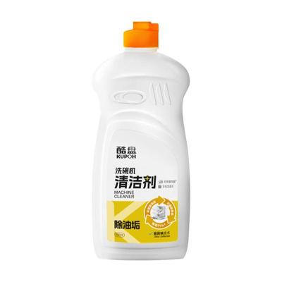 酷盘除油垢洗碗机清洁剂无残留