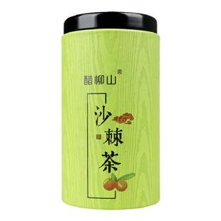 醋柳山沙棘茶山西吕梁特产采摘沙棘茶叶正品茶75g