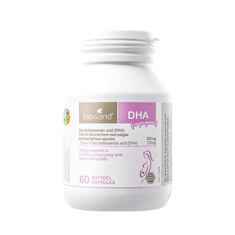 澳洲Bioisland孕妇专用海藻油DHA