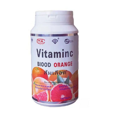泰国原装血橙VC维生素益生菌钙片