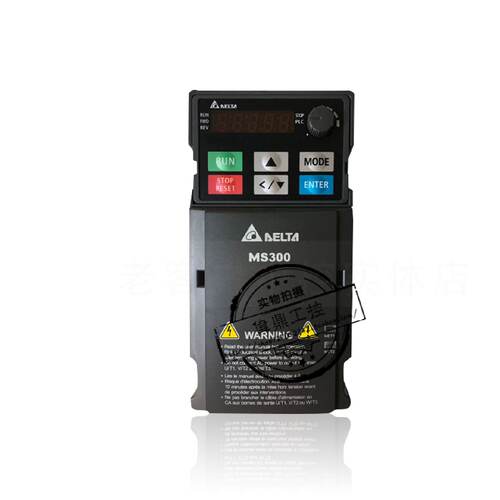 议价MS300变频器正品/VFD1A6MS/2A8MS/4A8MS/7A5MS/11AMS21ANSAA