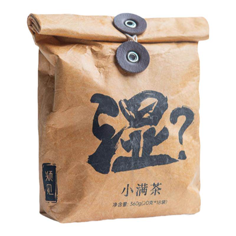 颖见小满茶 赤小豆薏米芡实人参石斛冲饮湿气重去排养生花茶360g