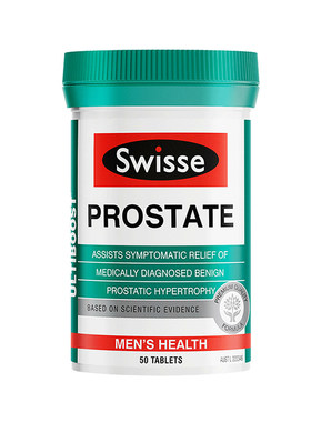 澳洲swisse番茄红素锯棕榈