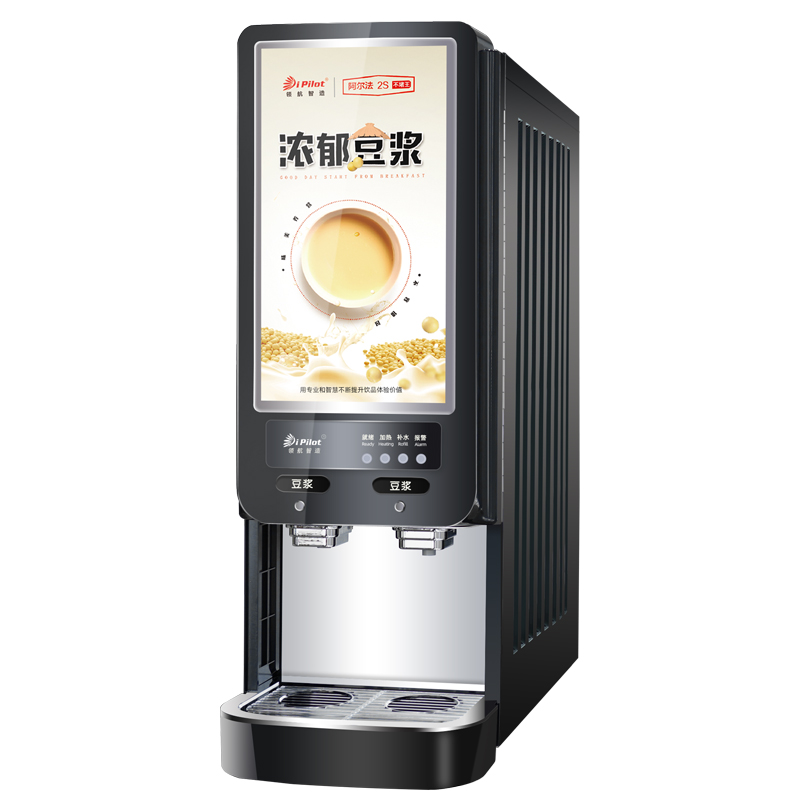 昊越豆?jié){機(jī)商用早餐店用全自動(dòng)多功能免煮免過濾家用小型速溶沖粉