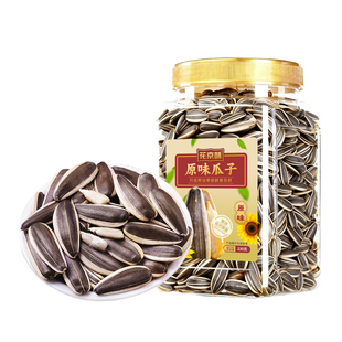 花京味原味葵花籽新货内蒙古大瓜子原味罐装坚果炒货零食特产年货