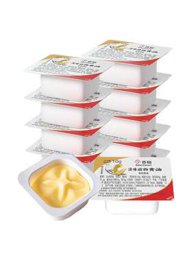 百钻家用烘焙动物黄油奶香浓郁
