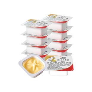 百钻动物黄油粒煎牛排做面包饼干雪花酥爆米花专用烘焙家用小包装