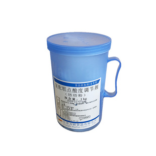 万研塔塔粉糕点酸度调节剂1kg 戚风蛋糕原料糕点膨松剂烘焙原料